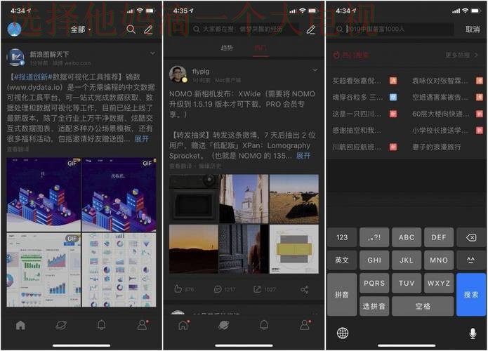 环亚娱乐APP客户端下载指南 环亚娱乐APP客户端下载指南