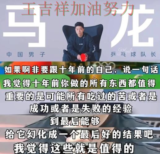 马龙在法甲中高效输出展现核心价值 让联赛格局更加复杂 马龙在法甲中高效输出展现核心价值 让联赛格局更加复杂
